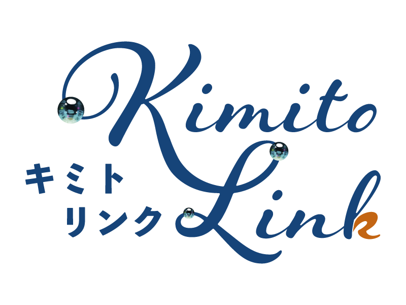Kimito-Link（キミトリンク）